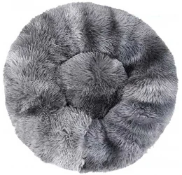 Κρεβατάκι Σκύλου και Γάτας Pet Interest Snuggly Pet Bed 50cm Γκρι Κρεβατάκι Σκύλου και Γάτας Pet Interest Snuggly Pet Bed 50cm Γκρι