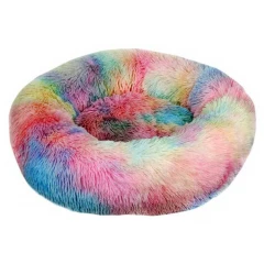 Κρεβατάκι Σκύλου και Γάτας Pet Interest Snuggly Pet Bed 50cm Πολύχρωμο  Κρεβατάκι Σκύλου και Γάτας Pet Interest Snuggly Pet Bed 50cm Πολύχρωμο