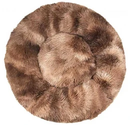 Κρεβατάκι Σκύλου Pet Interest Snuggly Pet Bed 90cm Καφέ Κρεβατάκι Σκύλου Pet Interest Snuggly Pet Bed 90cm Καφέ