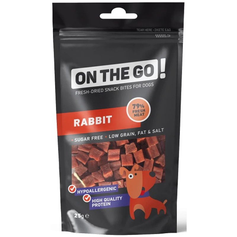 Λιχουδιές Σκύλου Pet Interest On The Go Bites Rabbit 25gr ΣΚΥΛΟΙ