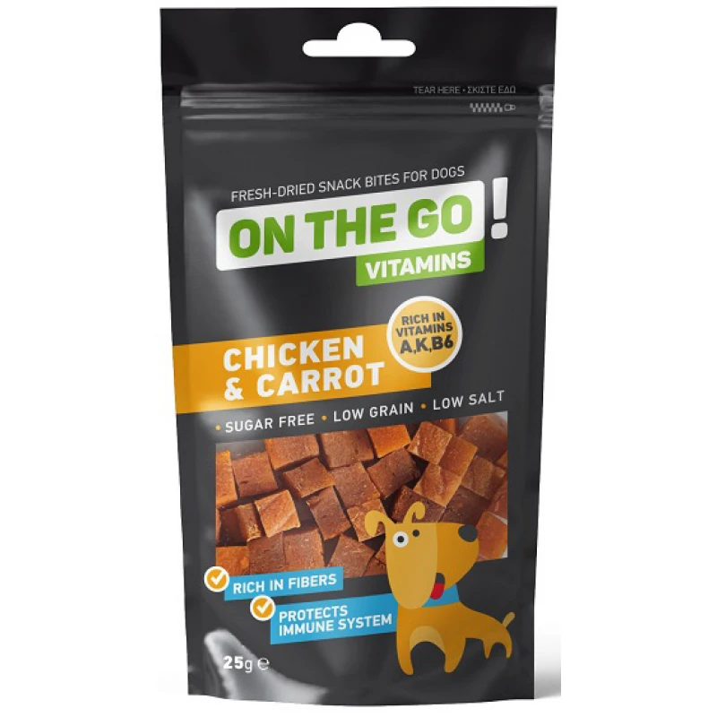 Λιχουδιές Σκύλου Pet Interest On The Go Vitamins Chicken & Carrot 25gr ΣΚΥΛΟΙ