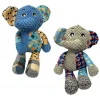 Λούτρινο Παιχνίδι Σκύλου Pet Interest Cuddly Toys Funny Elephant 28cm Λούτρινο Παιχνίδι Σκύλου Pet Interest Cuddly Toys Funny Elephant 28cm