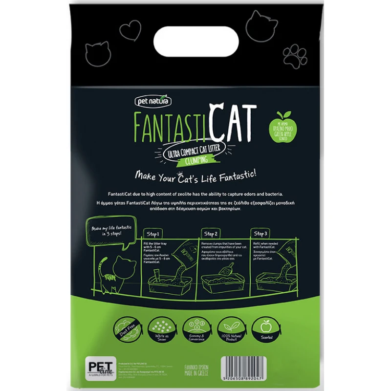 Αμμος Γάτας Pet Natura FantastiCat 10lt με Ζεόλιθο και άρωμα Πράσινο Μήλο Γάτες