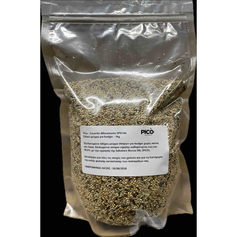 Pico Cocorite Allevamento Special Ειδικό Mείγμα για Budgie 1kg Πουλιά Pico Cocorite Allevamento Special Ειδικό Mείγμα για Budgie 1kg Πουλιά
