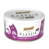 Princess Premium Classic Chicken & Tuna with Rice & White Bait 70g (7 + 1 Δώρο) Γάτες Princess Premium Classic Chicken & Tuna with Rice & White Bait 70g (7 + 1 Δώρο) Γάτες