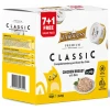 Princess Premium Classic Chicken Breast with Rice 70g (7 + 1 Δώρο) Princess Premium Classic Chicken Breast with Rice 70g (7 + 1 Δώρο)