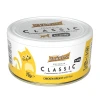 Princess Premium Classic Chicken Breast with Rice 70g (7 + 1 Δώρο) Γάτες Princess Premium Classic Chicken Breast with Rice 70g (7 + 1 Δώρο) Γάτες