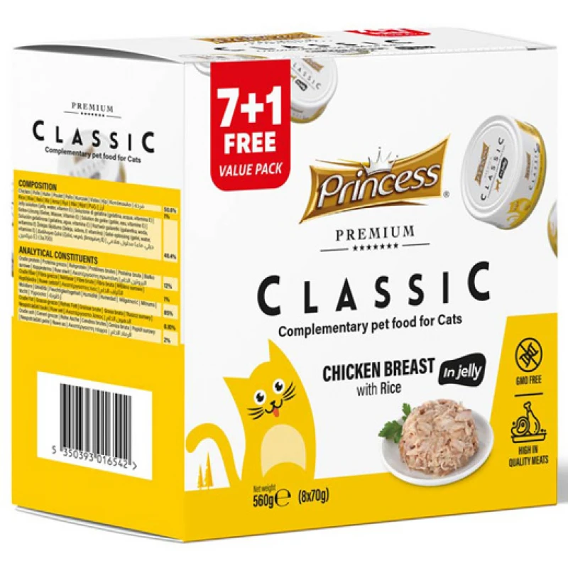 Princess Premium Classic Chicken Breast with Rice 70g (7 + 1 Δώρο) Γάτες Princess Premium Classic Chicken Breast with Rice 70g (7 + 1 Δώρο) Γάτες