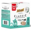 Princess Premium Classic Chicken & Tuna with Rice 70g (7 + 1 Δώρο) Princess Premium Classic Chicken & Tuna with Rice 70g (7 + 1 Δώρο)