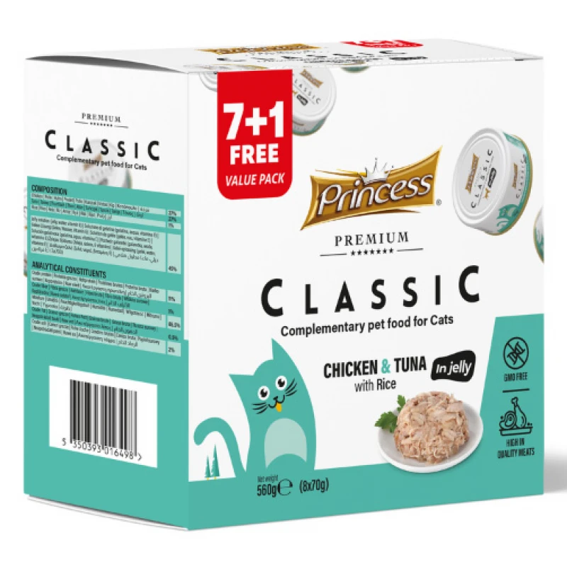 Princess Premium Classic Chicken & Tuna with Rice 70g (7 + 1 Δώρο) Γάτες Princess Premium Classic Chicken & Tuna with Rice 70g (7 + 1 Δώρο) Γάτες