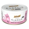 Princess Premium Classic Chicken & Tuna with Rice & Shrimp 70g (7 + 1 Δώρο) Γάτες Princess Premium Classic Chicken & Tuna with Rice & Shrimp 70g (7 + 1 Δώρο) Γάτες