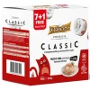 Princess Premium Classic Pacific Tuna with Rice & Vannamei Shrimp 70g (7 + 1 Δώρο) Princess Premium Classic Pacific Tuna with Rice & Vannamei Shrimp 70g (7 + 1 Δώρο)