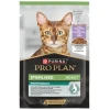 Pro Plan Sterilised Maintenance Γαλοπούλα σε Ζελέ 85gr Pro Plan Sterilised Maintenance Γαλοπούλα σε Ζελέ 85gr