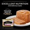 Pro Plan Υγρή Τροφή Γάτας Adult Delicate Turkey Mousse 85g Γάτες Pro Plan Υγρή Τροφή Γάτας Adult Delicate Turkey Mousse 85g Γάτες