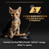 Pro Plan Υγρή Τροφή για Γατάκια Kitten Chicken Mousse 85g Γάτες Pro Plan Υγρή Τροφή για Γατάκια Kitten Chicken Mousse 85g Γάτες