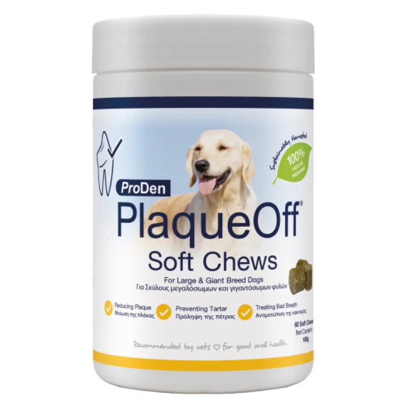 Plaqueoff Soft Chew M/L Κατά της Κακοσμίας, Πέτρας και Πλάκας για Σκύλους 180gr Σκύλοι
