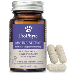 Διατροφικό Συμπλήρωμα για Σκύλους Prophyto Immune Support 30tabs