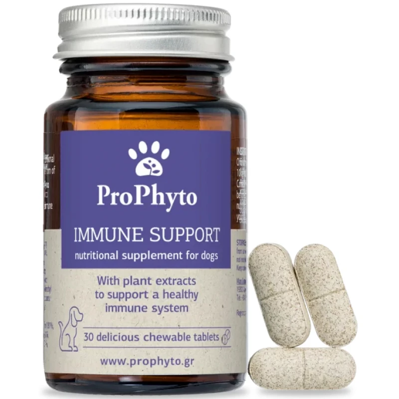 Διατροφικό Συμπλήρωμα για Σκύλους Prophyto Immune Support 30tabs Σκύλοι Διατροφικό Συμπλήρωμα για Σκύλους Prophyto Immune Support 30tabs Σκύλοι