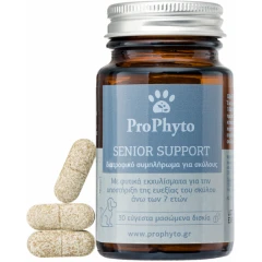 Διατροφικό Συμπλήρωμα για Σκύλους Prophyto Senior Support 30tabs