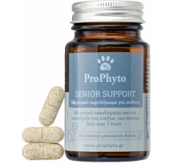 Διατροφικό Συμπλήρωμα για Σκύλους Prophyto Senior Support 30tabs
