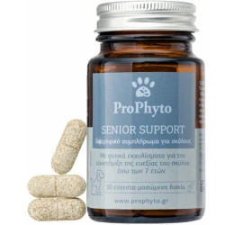 Διατροφικό Συμπλήρωμα για Σκύλους Prophyto Senior Support 30tabs
