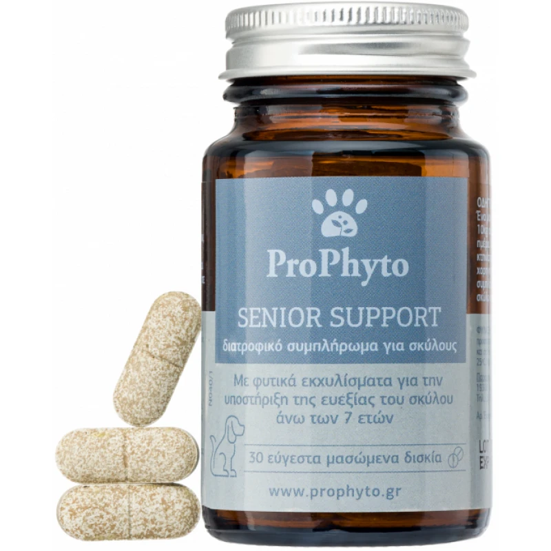 Διατροφικό Συμπλήρωμα για Σκύλους Prophyto Senior Support 30tabs Σκύλοι