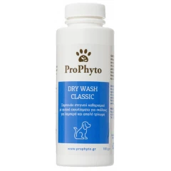 Σκόνη Στεγνού Καθαρισμού Prophyto Dry Wash Classic 100gr