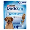 Purina Dentalife Large 4τμχ  ΣΚΥΛΟΙ
