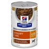 Hill's PD Canine C/D Multicare Urinary Care Stew με Κοτόπουλο και Λαχανικά 354gr για σκύλους ΣΚΥΛΟΙ