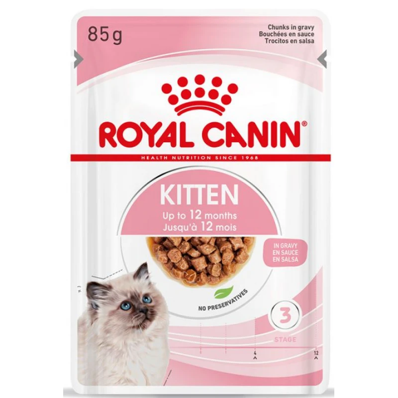 Royal Canin Kitten in Gravy 12x85gr ΓΑΤΕΣ
