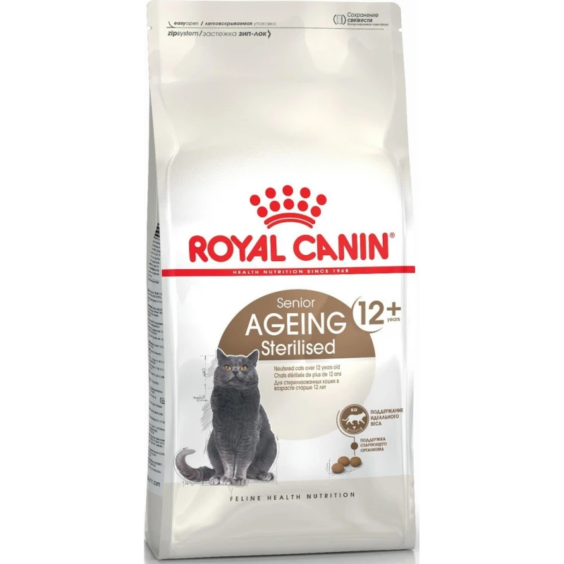 Ξηρά Τροφή Γάτας Royal Canin Cat Sterilised Ageing 12+ 2kg ΓΑΤΕΣ