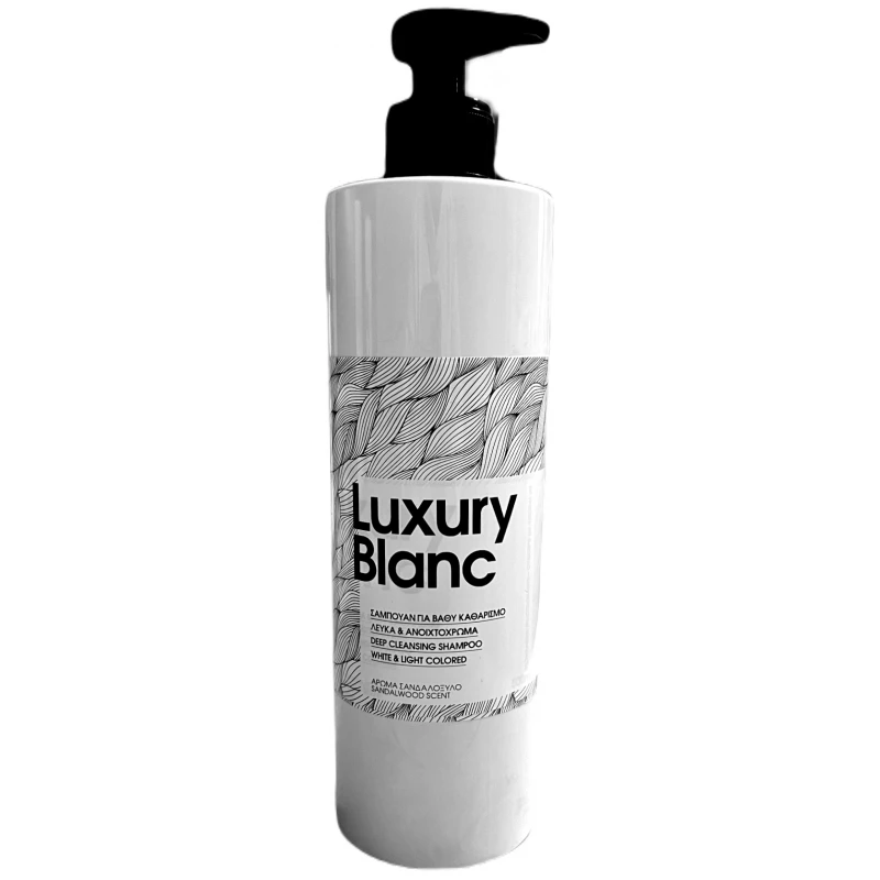 Επαγγελματικά Σαμπουάν Σκύλου Real Pet Luxury Blanc 500ml για Λευκό Τρίχωμα Σκύλοι