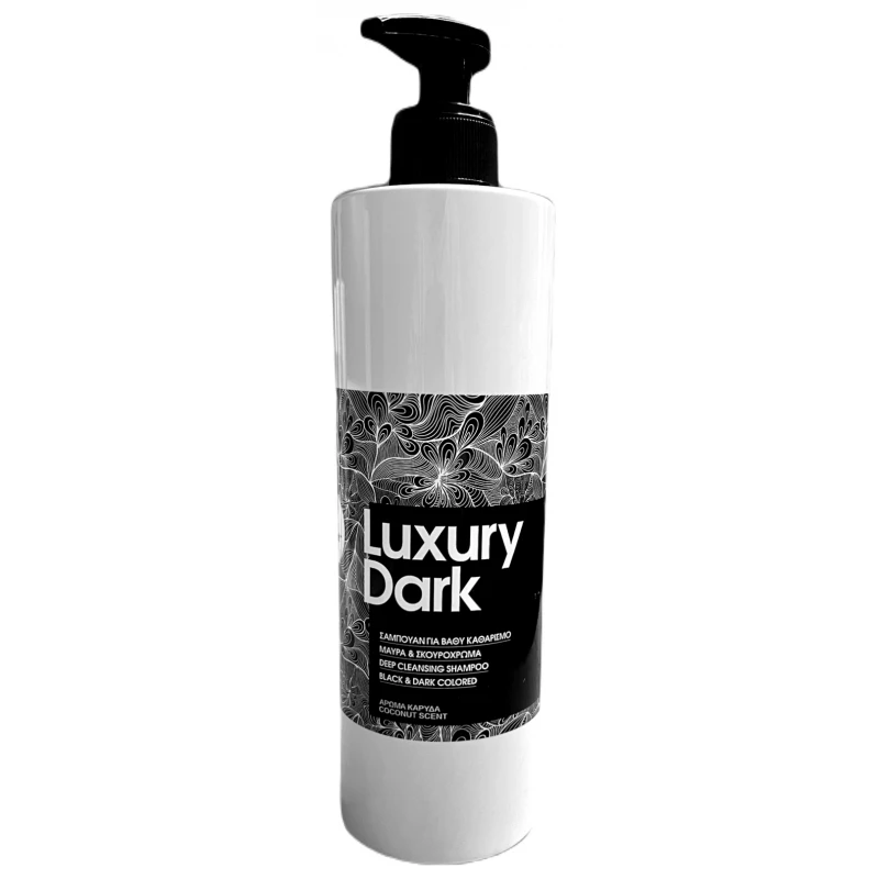 Επαγγελματικά Σαμπουάν Σκύλου Real Pet Luxury Dark 500ml για Σκουρόχρωμο Τρίχωμα Σκύλοι