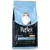 Reflex Plus Cat Urinary Salmon 15kg Γάτες