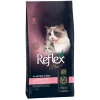 Reflex Plus Mother & Baby Adult Αρνί 1,5kg Reflex Plus Mother & Baby Adult Αρνί 1,5kg