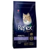 Reflex Plus Skin Care Adult Salmon 15kg Reflex Plus Skin Care Adult Salmon 15kg