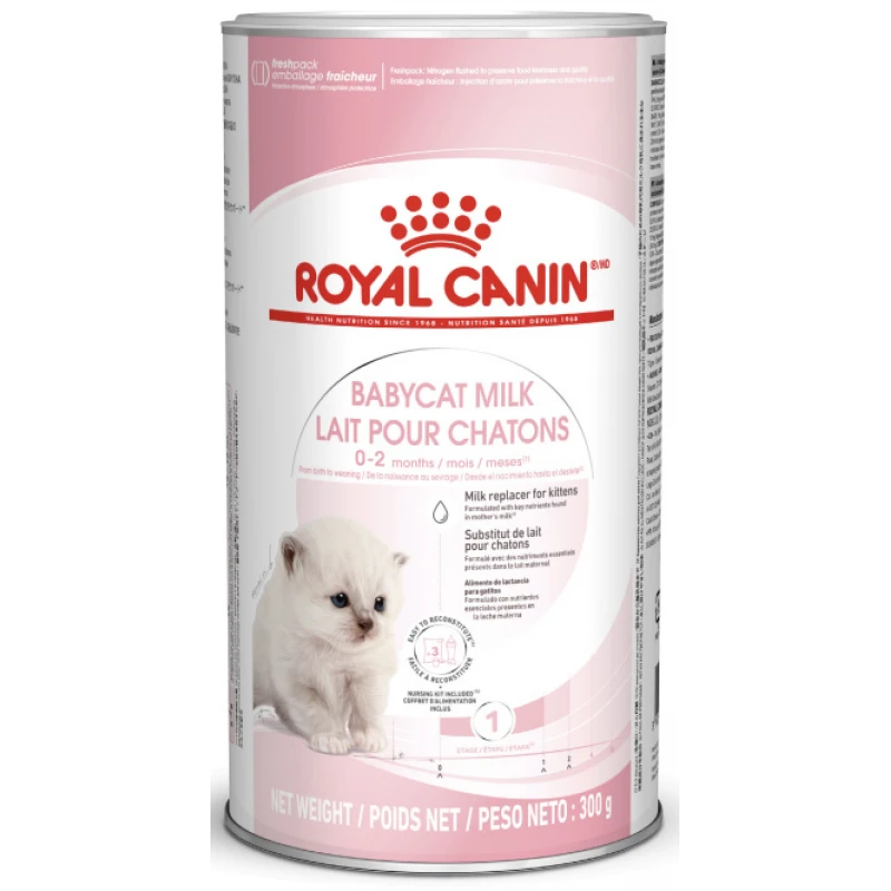 Royal Canin Baby Cat Γάλα για Γατάκια 300gr ΓΑΤΕΣ