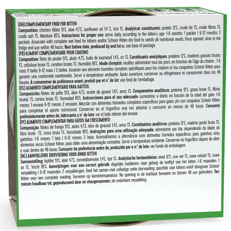 Schesir Cat Jelly Kitten Φιλετάκια Κοτόπουλου Με Αλόη 85gr 1τμχ ΓΑΤΕΣ