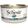 Schesir Cat Jelly Τόνος Με Λαβράκι 85gr 1τμχ ΓΑΤΕΣ