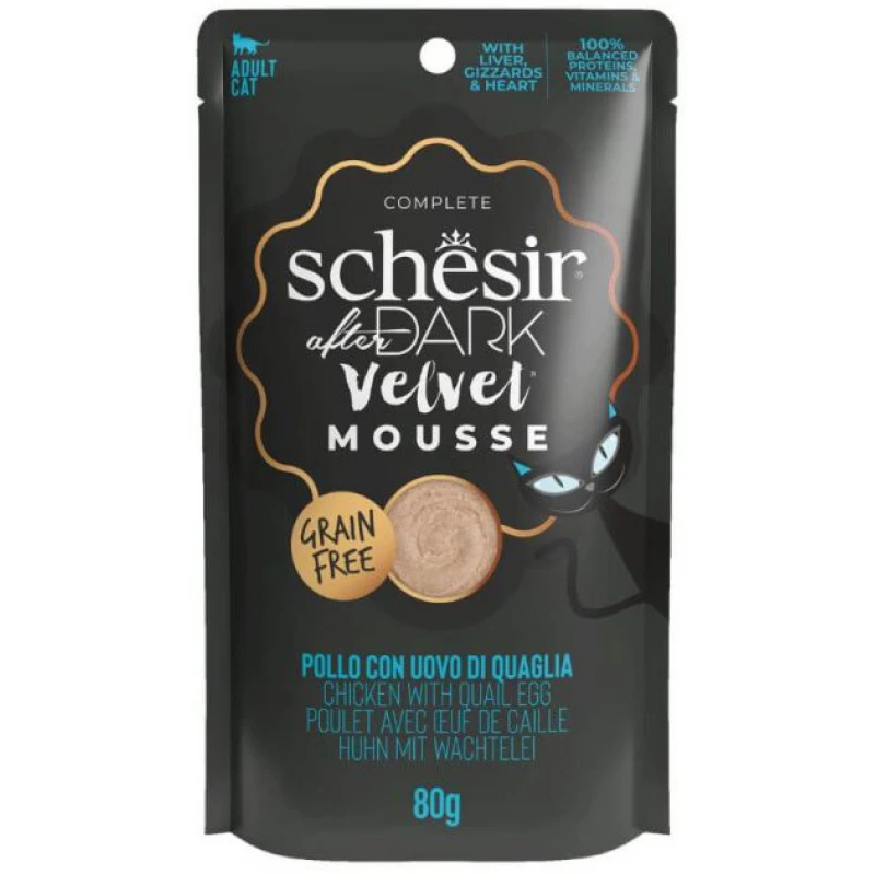 Υγρή Τροφή Γάτας Grain Free Schesir Cat After Dark Velvet Mousse 80gr Κοτόπουλο με Αυγό ΓΑΤΕΣ