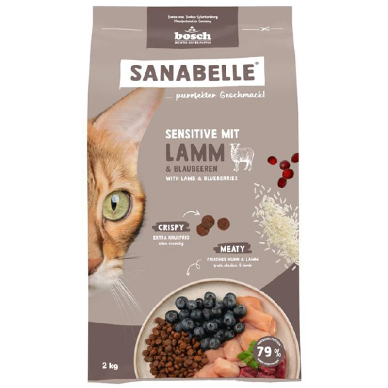 Sanabelle Adult Sensitive with Lamb (με Αρνί) 2kg Γάτες