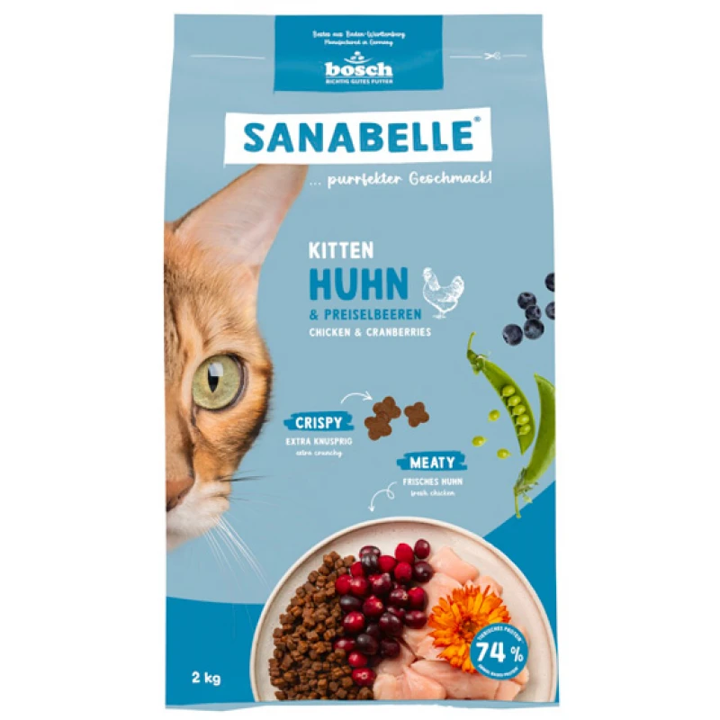 Sanabelle Kitten 2kg Γάτες