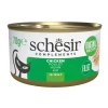 Schesir Cat Jelly Φιλετάκια Κοτόπουλου 70gr 1τμχ Γάτες Schesir Cat Jelly Φιλετάκια Κοτόπουλου 70gr 1τμχ Γάτες