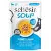 Schesir Cat Pouch Άγριος Τόνος και Καλαμάρια σε Σούπα 40gr Γάτες Schesir Cat Pouch Άγριος Τόνος και Καλαμάρια σε Σούπα 40gr Γάτες