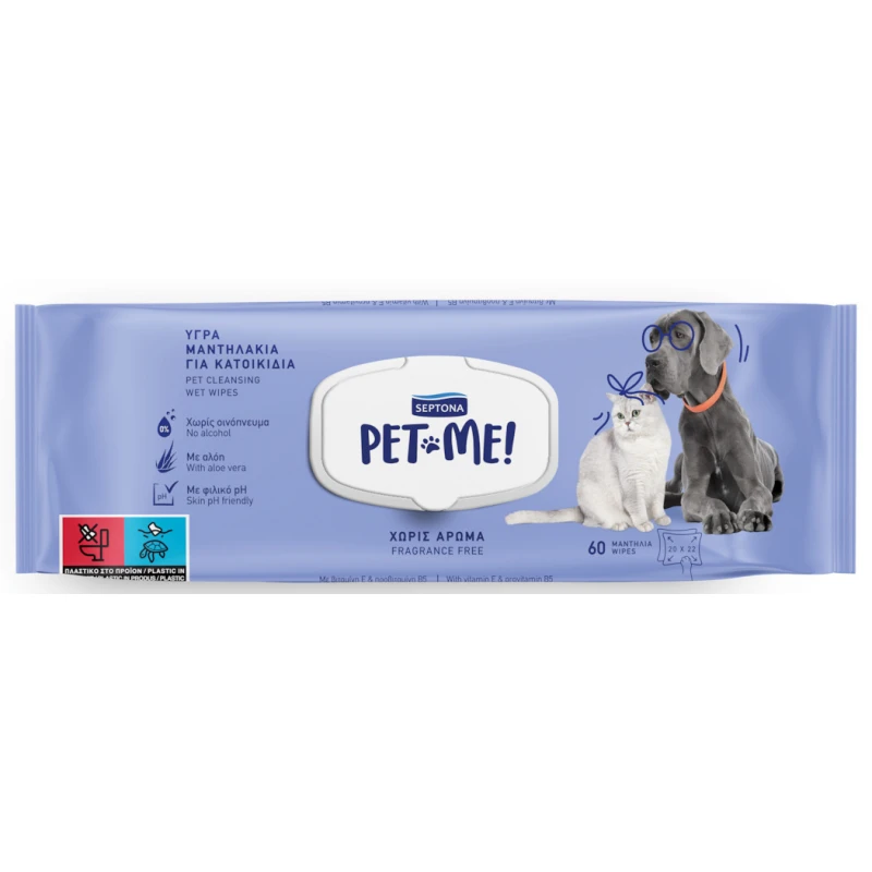 Μαντηλάκια Καθαρισμού Septona Pet Me 60τεμάχια χωρίς άρωμα Σκύλοι