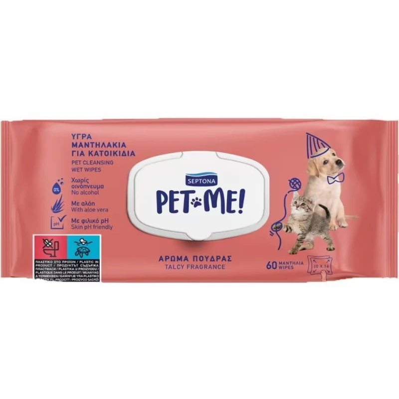 Μαντηλάκια Καθαρισμού Septona Pet Me 60τεμάχια με άρωμα Πούδρα Σκύλοι