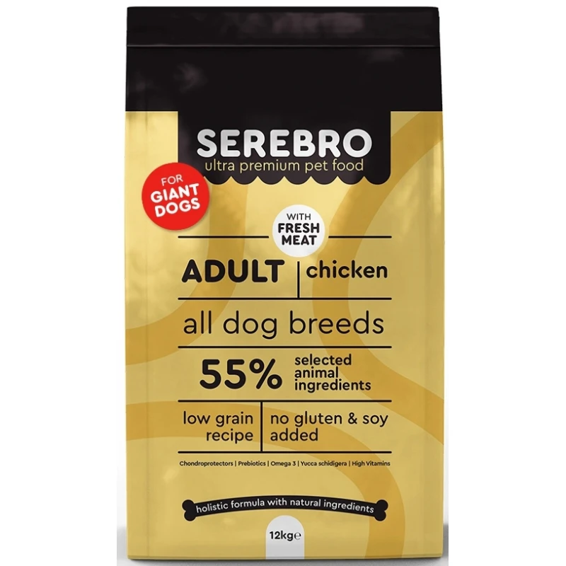Serebro Adult Large Breed Chicken 12kg ΣΚΥΛΟΙ