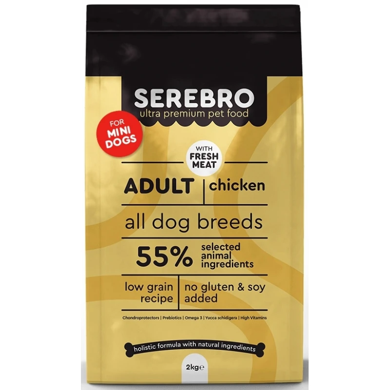 Serebro Adult Mini Chicken 2kg ΣΚΥΛΟΙ
