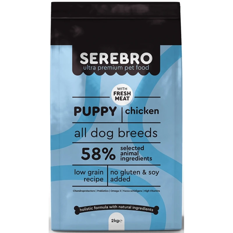 Serebro Puppy Chicken 2kg ΣΚΥΛΟΙ