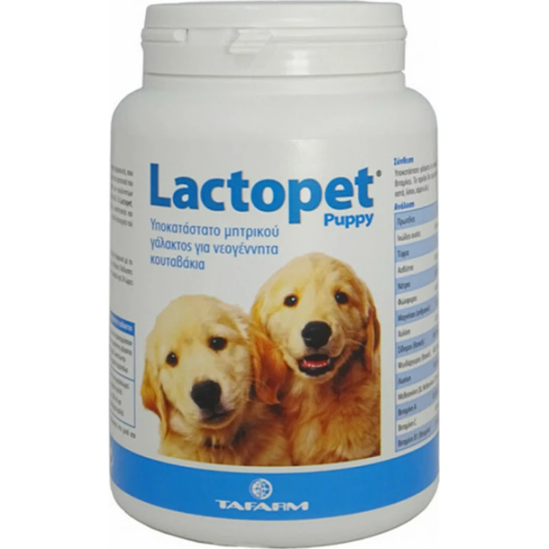 ΓΑΛΑ ΓΙΑ ΚΟΥΤΑΒΙΑ LACTOPET 500GR ΤΗΣ TAFARM ΣΚΥΛΟΙ